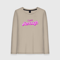 Лонгслив хлопковый женский I am kenough barbie, цвет: миндальный
