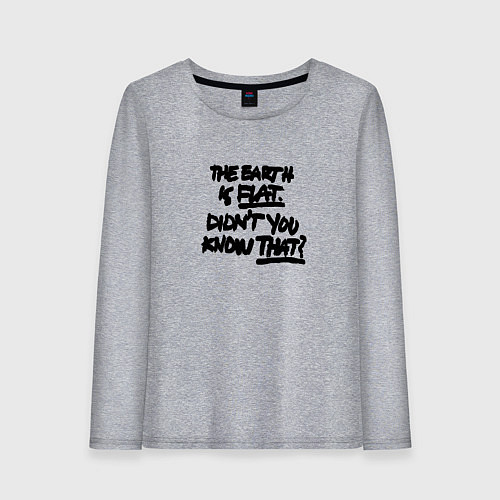 Женский лонгслив Юнги концерт / Меланж – фото 1