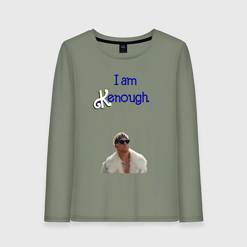 Женский лонгслив Im Kenough / Авокадо – фото 1