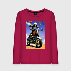 Лонгслив хлопковый женский Crazy racer - skeleton - motorcycle, цвет: маджента