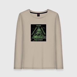 Женский лонгслив Туда сюда там сям миллионер