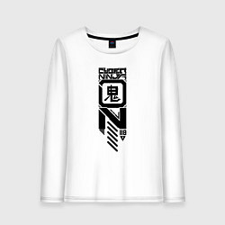 Лонгслив хлопковый женский Cyber ninja, цвет: белый