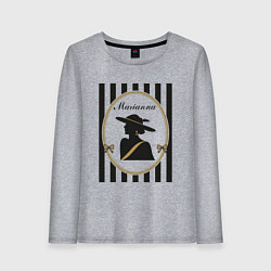 Лонгслив хлопковый женский Марианна, цвет: меланж