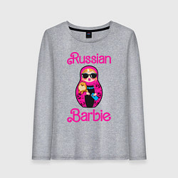 Женский лонгслив Барби русская