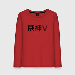 Лонгслив хлопковый женский WayV logo, цвет: красный