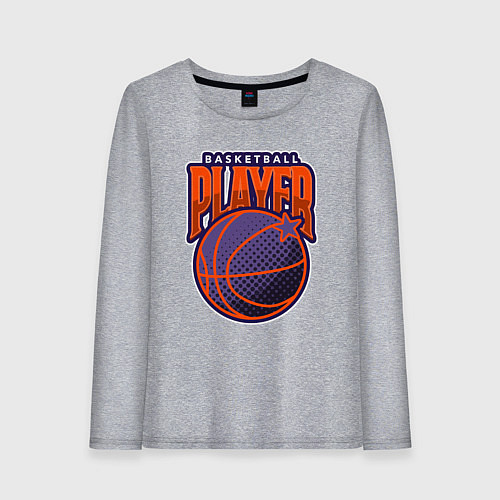 Женский лонгслив Баскетболист / Меланж – фото 1