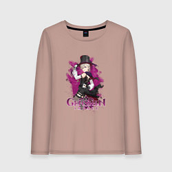 Женский лонгслив Лини пиро