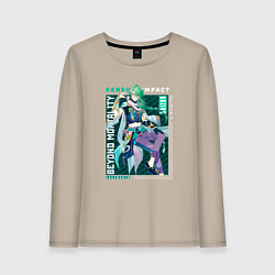 Женский лонгслив Бай Чжу из геншина