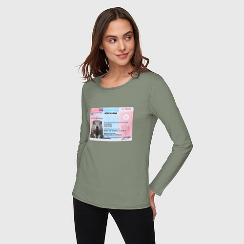 Женский лонгслив Bobr kurwa passport / Авокадо – фото 3