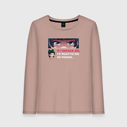 Лонгслив хлопковый женский Eyes Maomao из Монолог фармацевта, цвет: пыльно-розовый