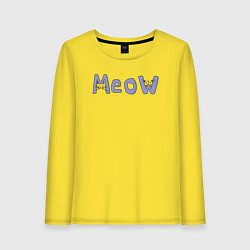Лонгслив хлопковый женский Meow, цвет: желтый