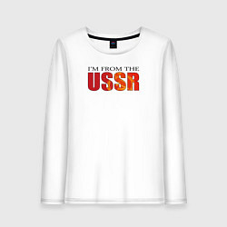 Лонгслив хлопковый женский Im from the USSR, цвет: белый