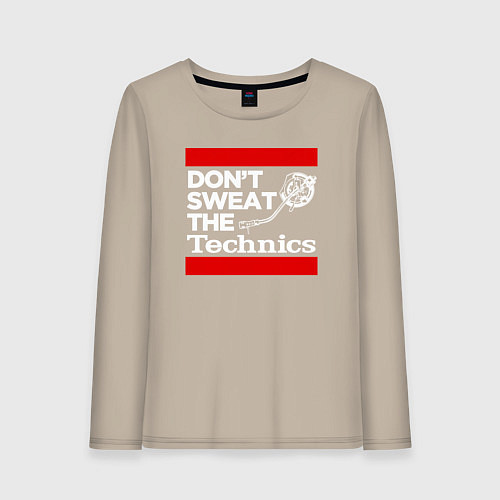 Женский лонгслив Dont sweat the Technics / Миндальный – фото 1