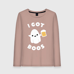 Женский лонгслив I got boos