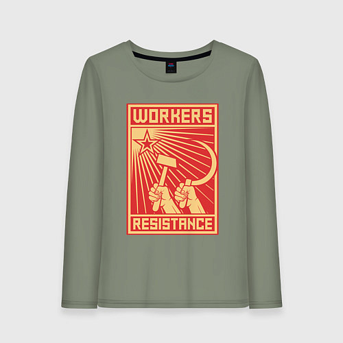 Женский лонгслив Сопротивление рабочих / Авокадо – фото 1