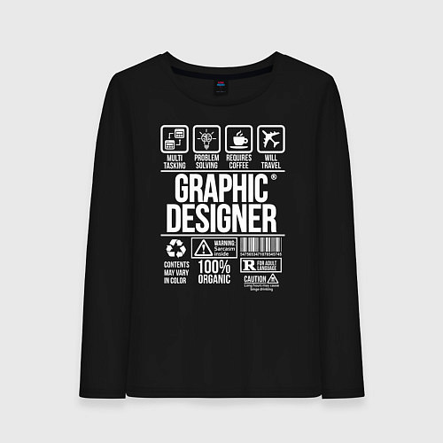 Женский лонгслив Графический дизайнер / Черный – фото 1