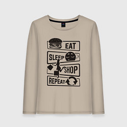 Лонгслив хлопковый женский Есть спать шопинг, цвет: миндальный