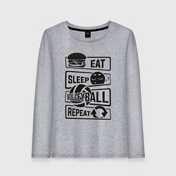 Лонгслив хлопковый женский Есть спать волейбол, цвет: меланж