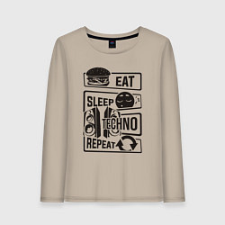 Лонгслив хлопковый женский Есть спать техно, цвет: миндальный