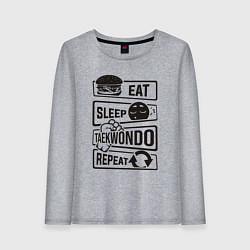 Лонгслив хлопковый женский Есть спать тхэквондо, цвет: меланж