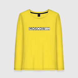Лонгслив хлопковый женский Moscow - автомобильный номер на английском, цвет: желтый