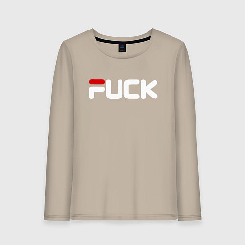Женский лонгслив Fck - brand title / Миндальный – фото 1