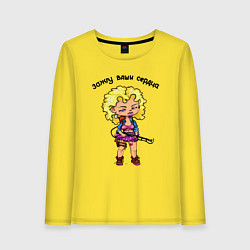 Женский лонгслив Девушка и огнемёт - зажгу сердца