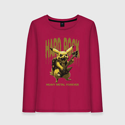 Лонгслив хлопковый женский Тяжёлый рок от Пикачу, цвет: маджента