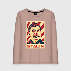 Женский лонгслив Stalin face