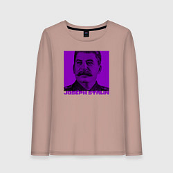 Лонгслив хлопковый женский Joseph Stalin, цвет: пыльно-розовый