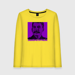 Лонгслив хлопковый женский Joseph Stalin, цвет: желтый