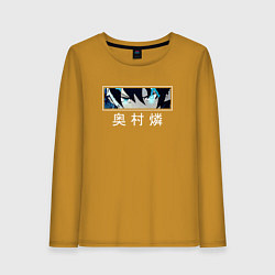 Лонгслив хлопковый женский Blue Exorcist - Rin, цвет: горчичный