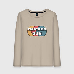 Лонгслив хлопковый женский Chicken gun круги, цвет: миндальный