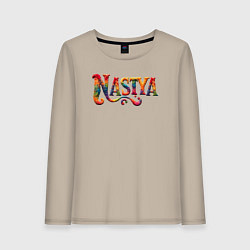 Лонгслив хлопковый женский Nastya yarn art, цвет: миндальный