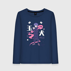 Лонгслив хлопковый женский Мегуми - Магическая битва, цвет: тёмно-синий