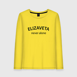 Лонгслив хлопковый женский Elizaveta never alone - motto, цвет: желтый