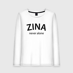 Лонгслив хлопковый женский Zina never alone - motto, цвет: белый