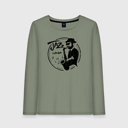 Женский лонгслив Jazz lover
