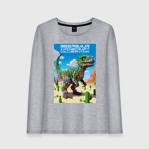 Женский лонгслив Minecraft and beersaur - ai art collaboration / Меланж – фото 1