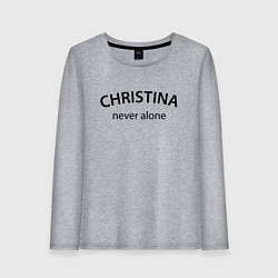 Лонгслив хлопковый женский Christina never alone - motto, цвет: меланж