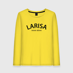Лонгслив хлопковый женский Larisa never alone - motto, цвет: желтый