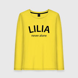 Женский лонгслив Lilia never alone - motto