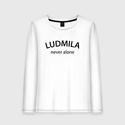 Лонгслив хлопковый женский Ludmila never alone - motto, цвет: белый