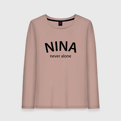 Лонгслив хлопковый женский Nina never alone - motto, цвет: пыльно-розовый