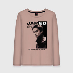 Лонгслив хлопковый женский Jared Joseph Leto 30 Seconds To Mars, цвет: пыльно-розовый