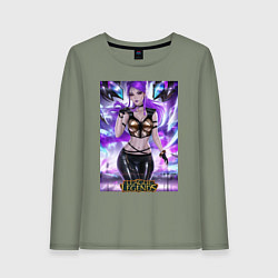 Женский лонгслив League Of Legends Akali Kda