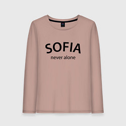 Женский лонгслив Sofia never alone - motto