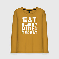Лонгслив хлопковый женский Есть спать кататься, цвет: горчичный