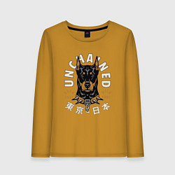 Женский лонгслив Без оков