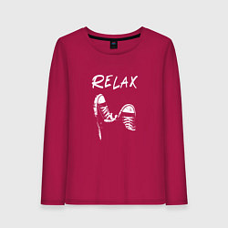 Лонгслив хлопковый женский Relax, цвет: маджента